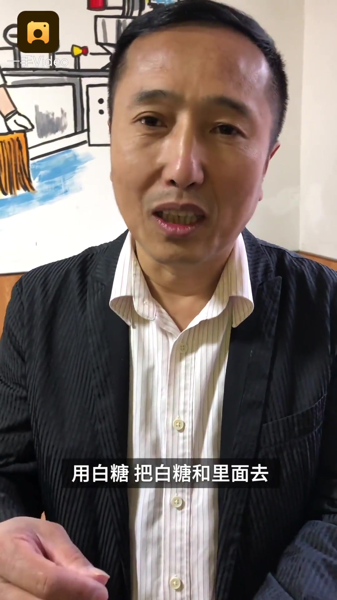 非遗传人详解酸汤子制作过程:真空包装冷藏保质期1个月