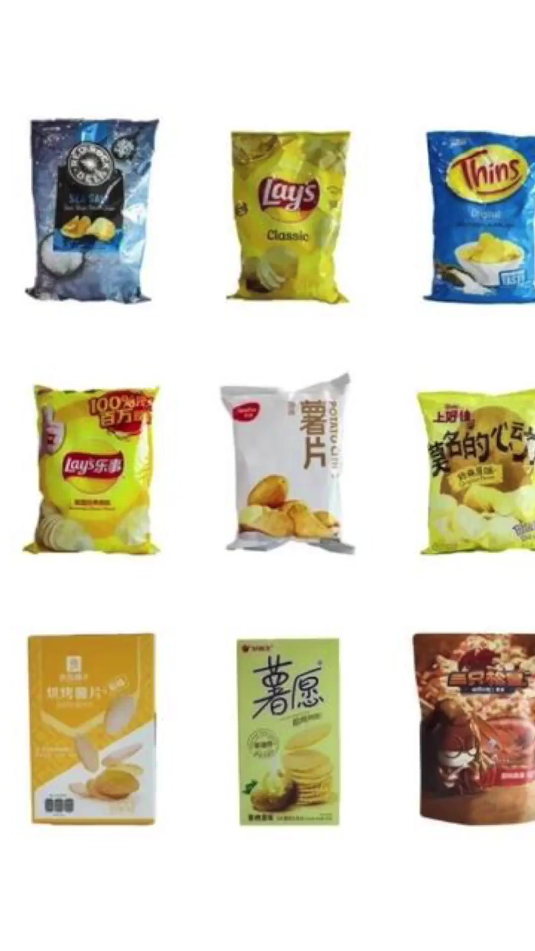 三只松鼠声明:薯片符合国家食品安全标准,承诺随时退货退款