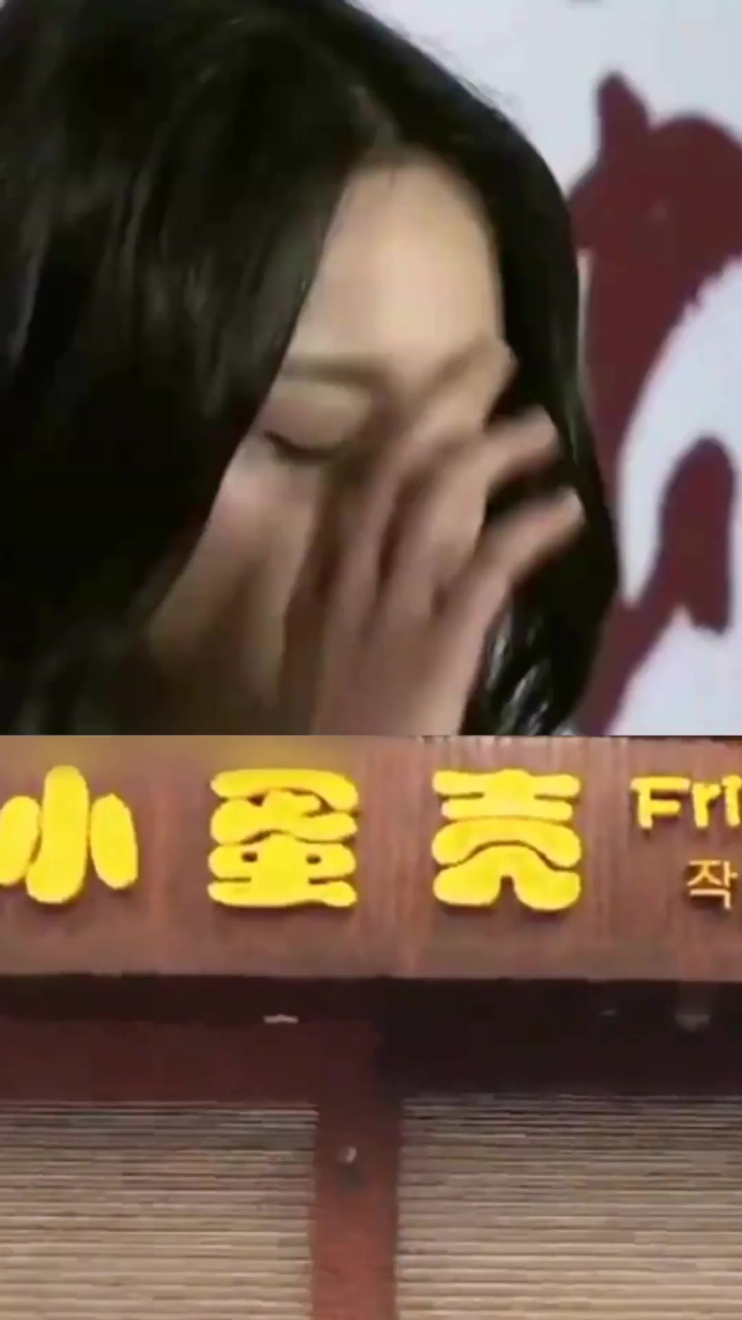 郑爽炸鸡店涉嫌无证经营,外卖平台已经下架