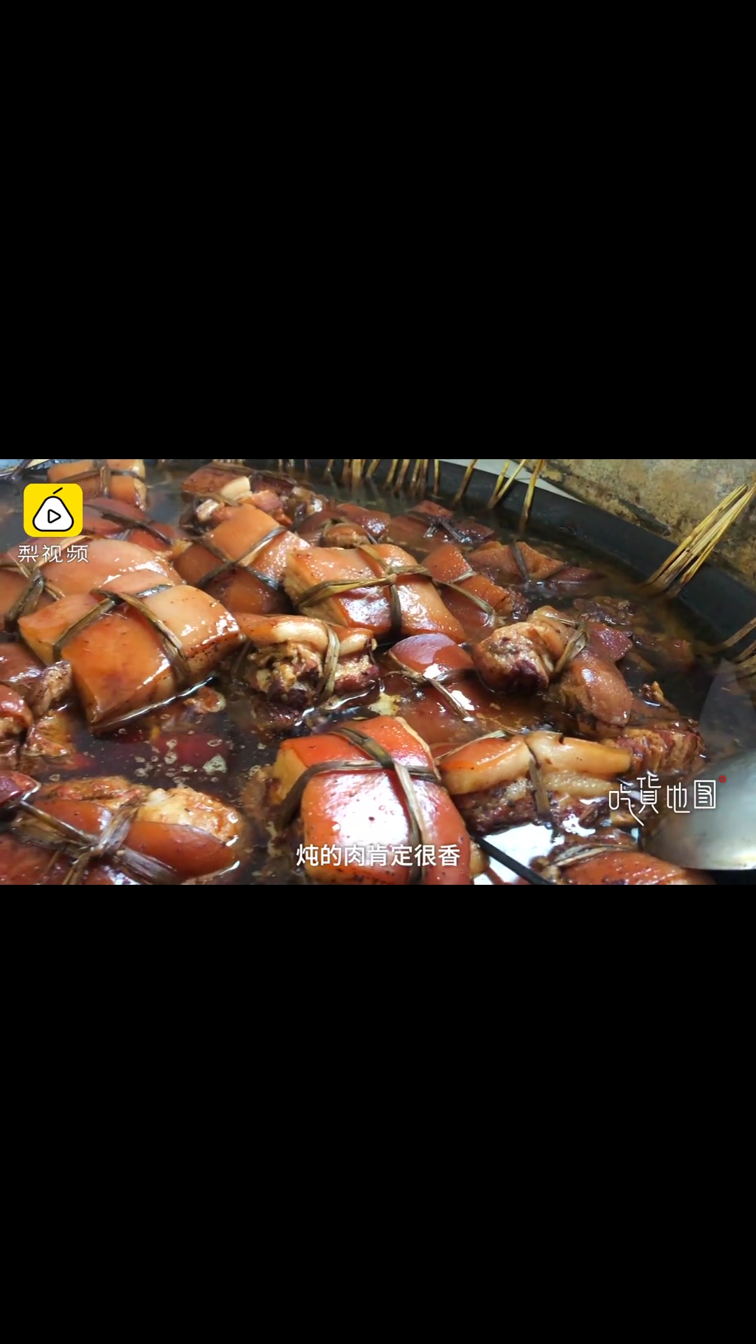 南昌人过年必吃大塘东坡肉,上桌后全家人抢着吃