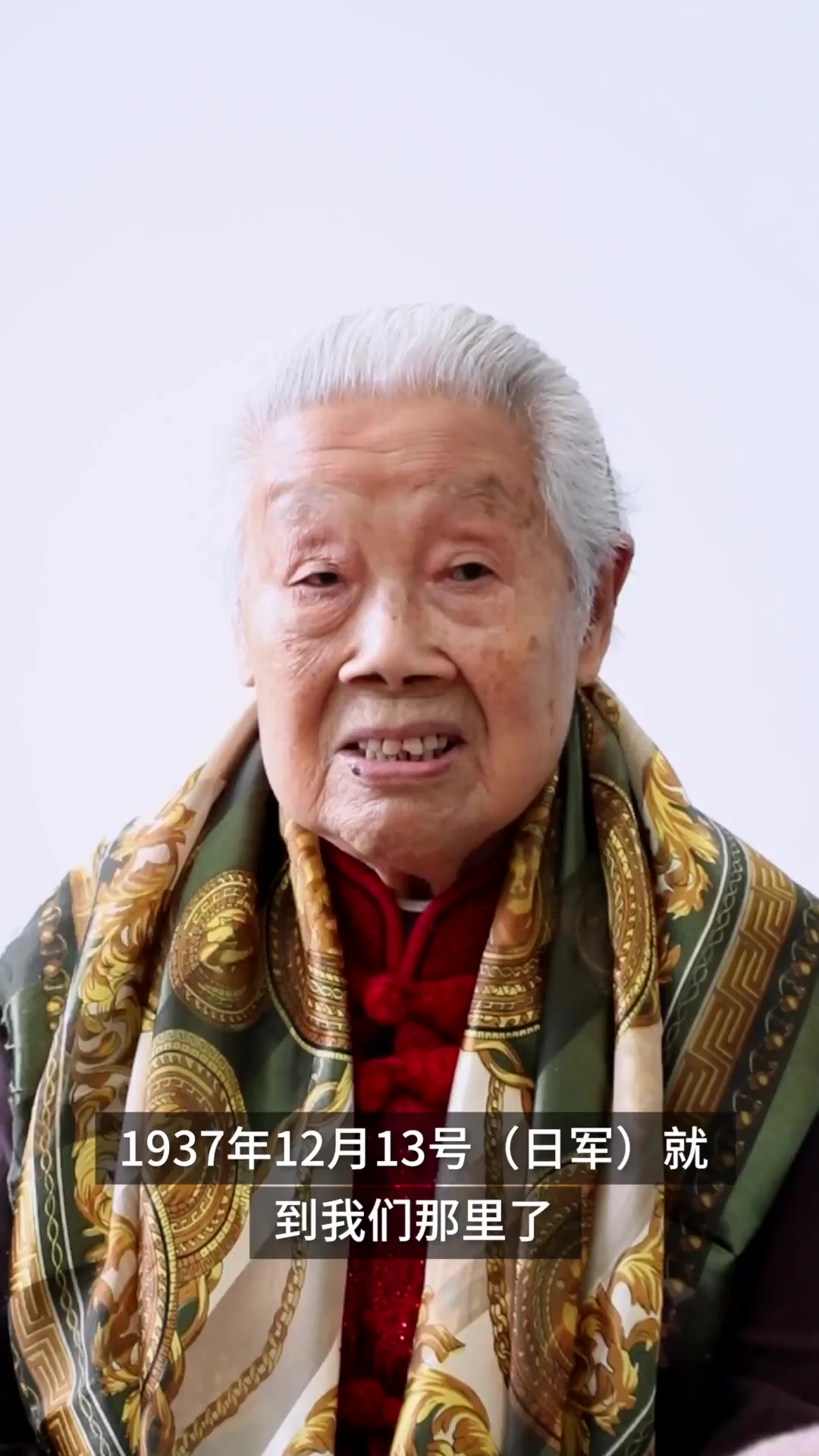 南京大屠杀幸存者谢桂英:死人成堆,亲眼目睹弟弟被害