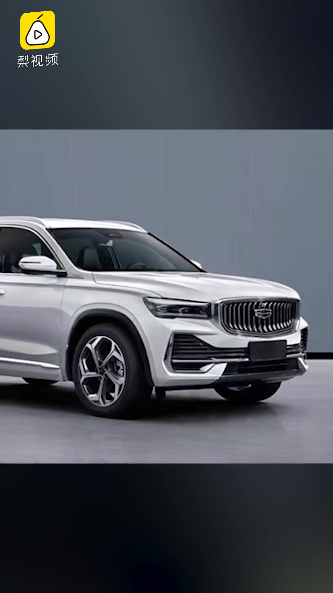 左打cr-v右打汉兰达,吉利旗舰suv-kx11亮相